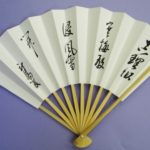 株式会社 同志社エンタープライズ